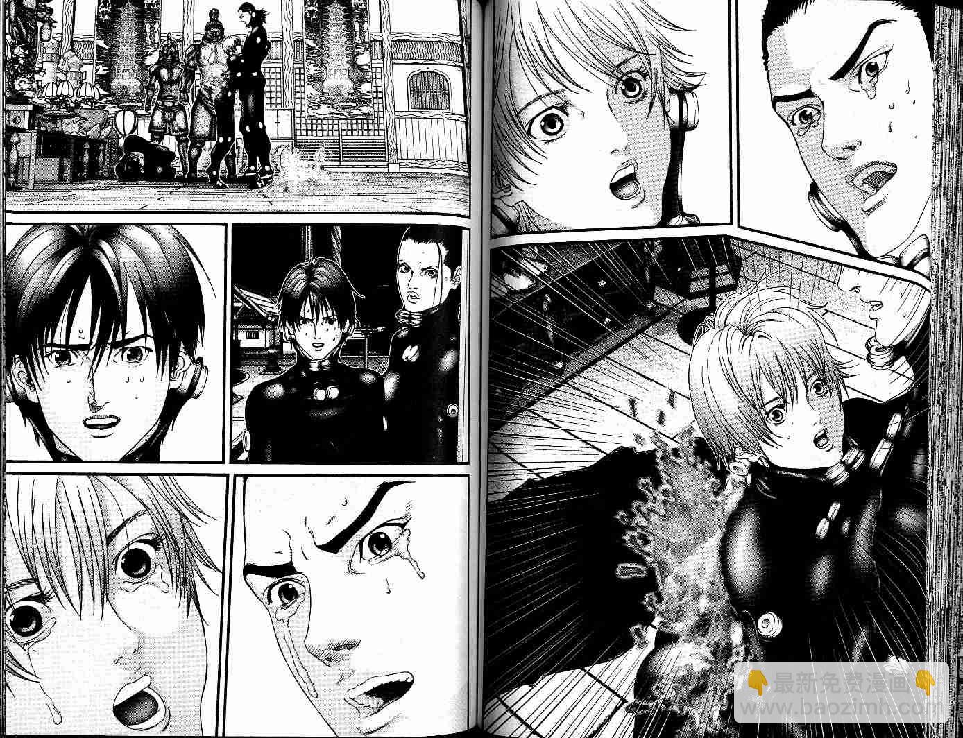 殺戮都市GANTZ - 第7卷(2/3) - 2