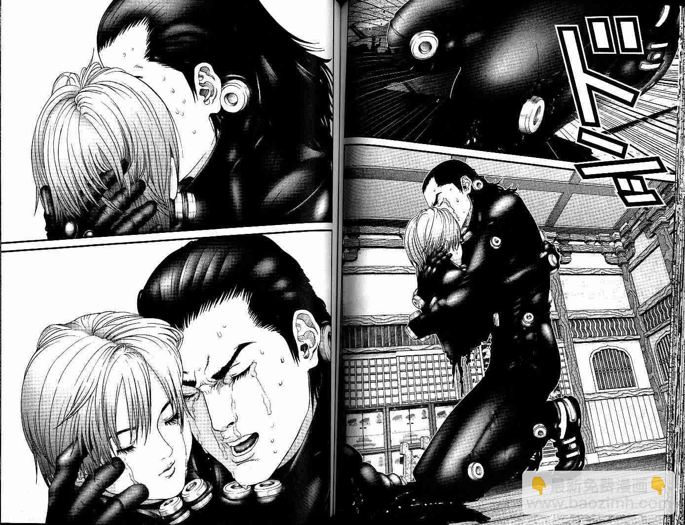 殺戮都市GANTZ - 第7卷(2/3) - 6