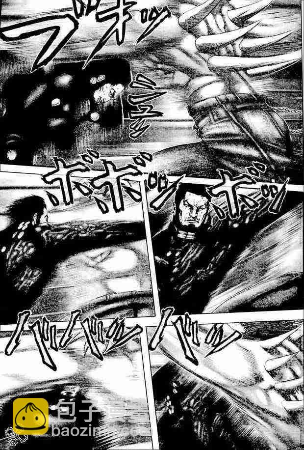 殺戮都市GANTZ - 第210話 - 3