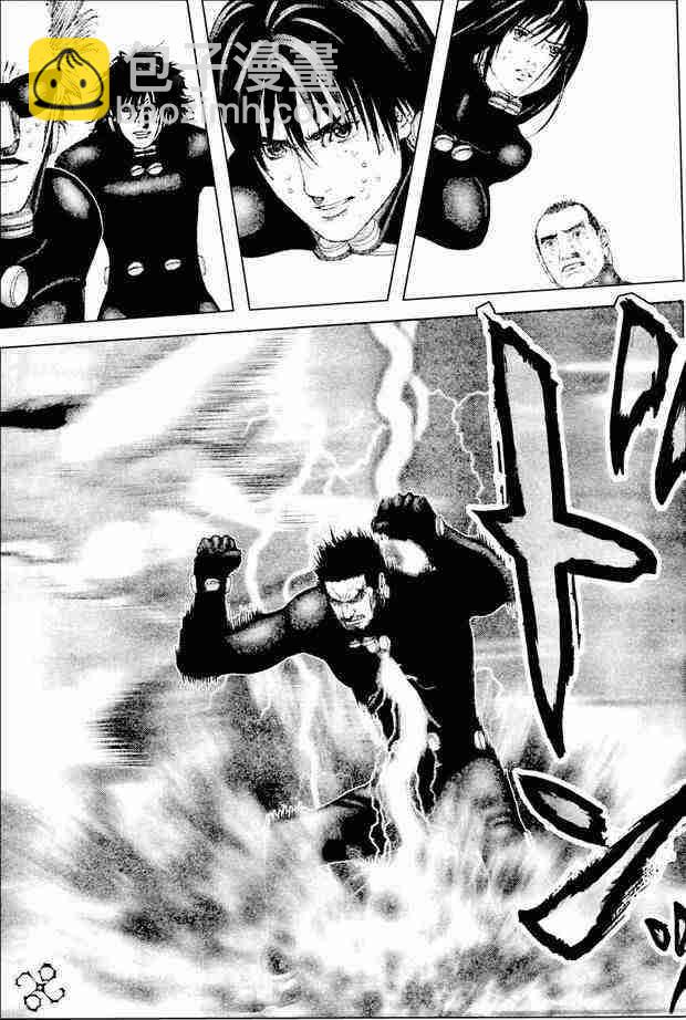 殺戮都市GANTZ - 第210話 - 3