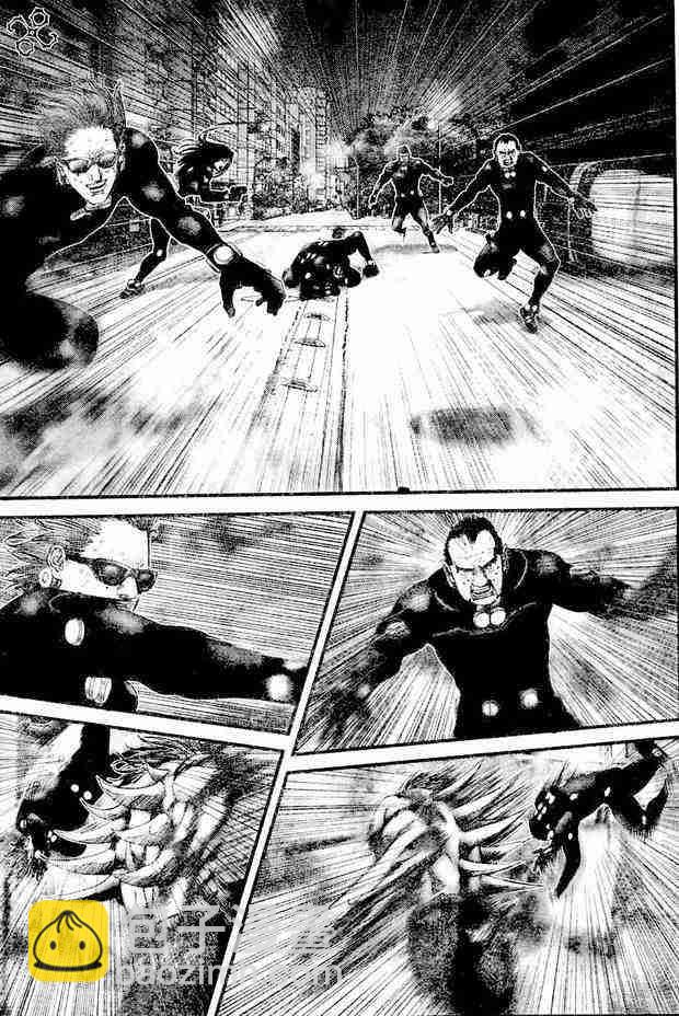 殺戮都市GANTZ - 第210話 - 1