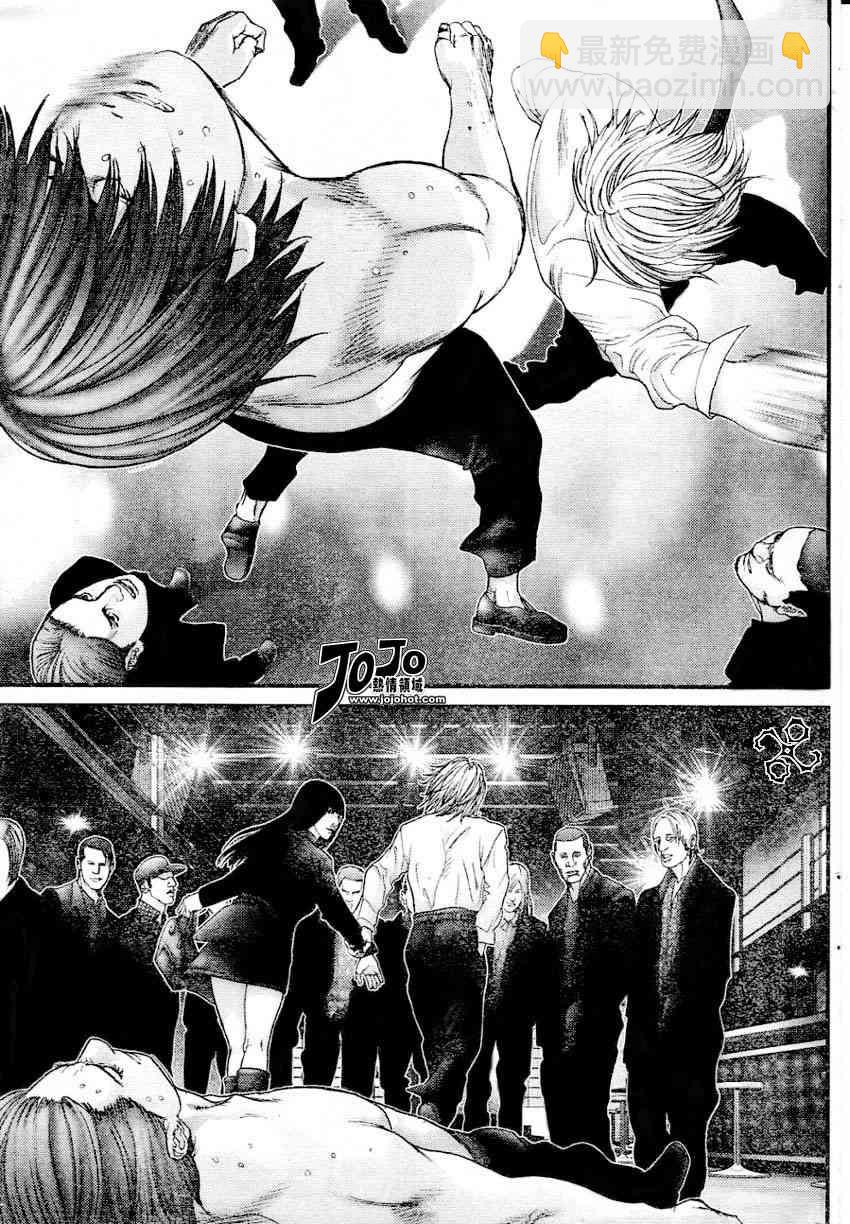 殺戮都市GANTZ - 第228話 - 1