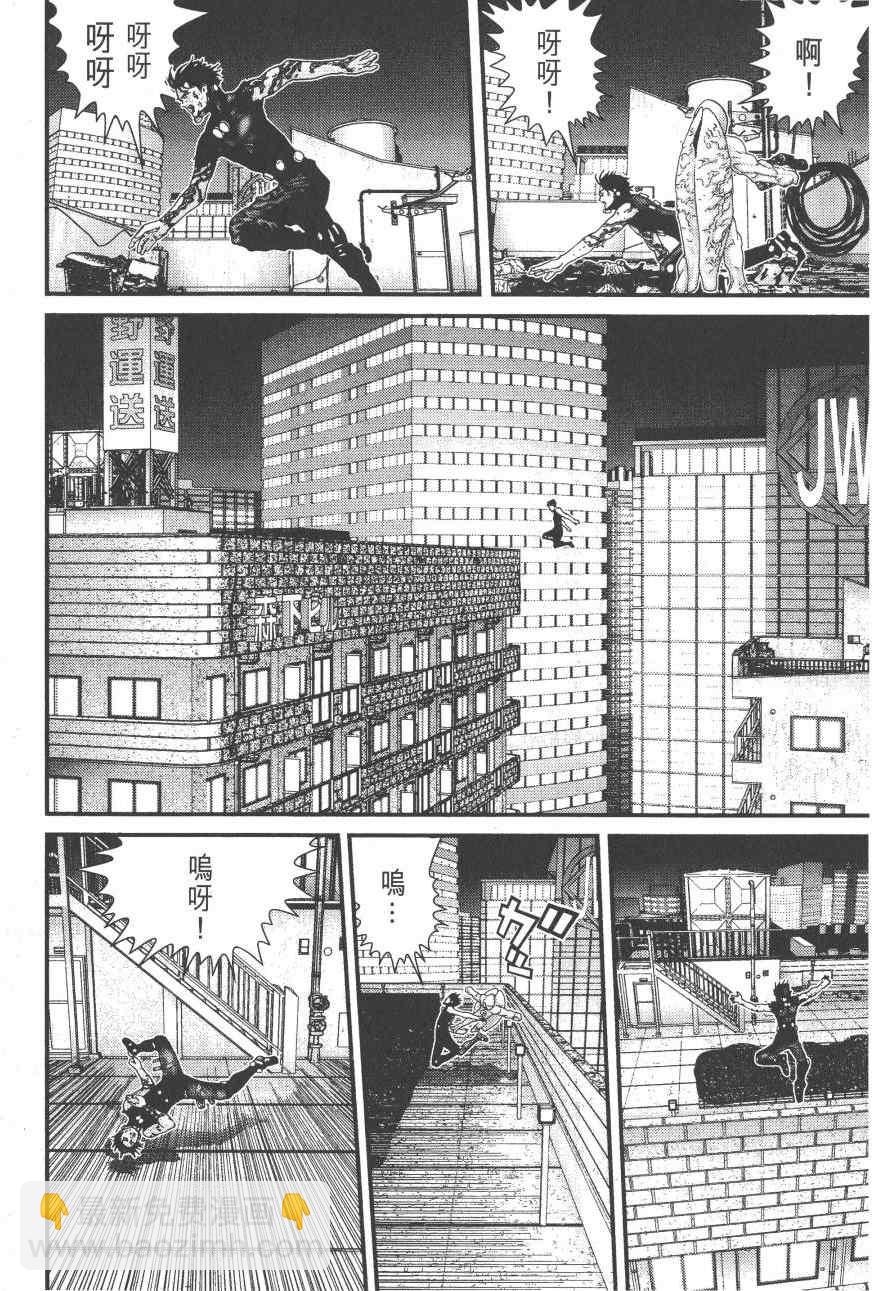 殺戮都市GANTZ - 第9卷(3/5) - 5