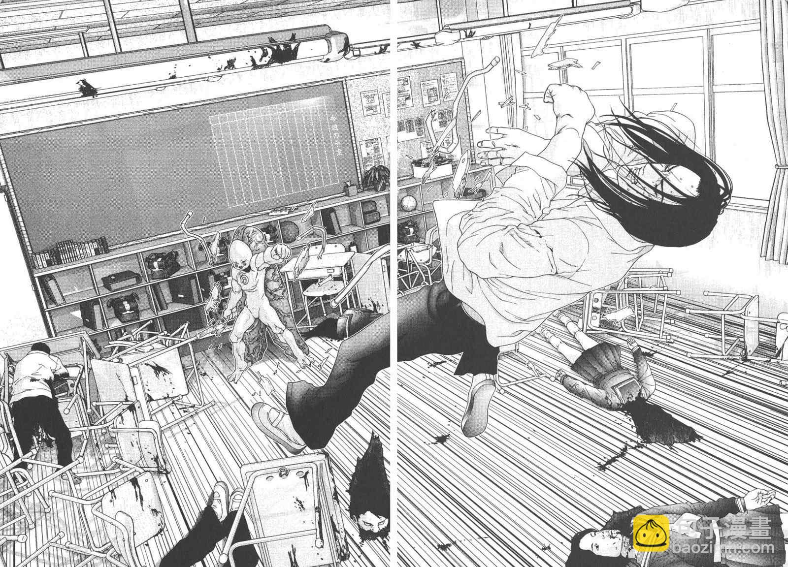 殺戮都市GANTZ - 第9卷(4/5) - 7