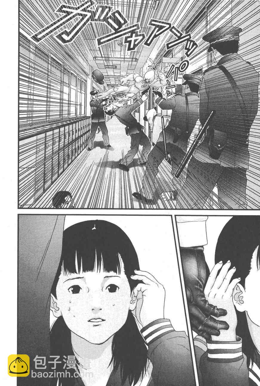 殺戮都市GANTZ - 第9卷(4/5) - 3