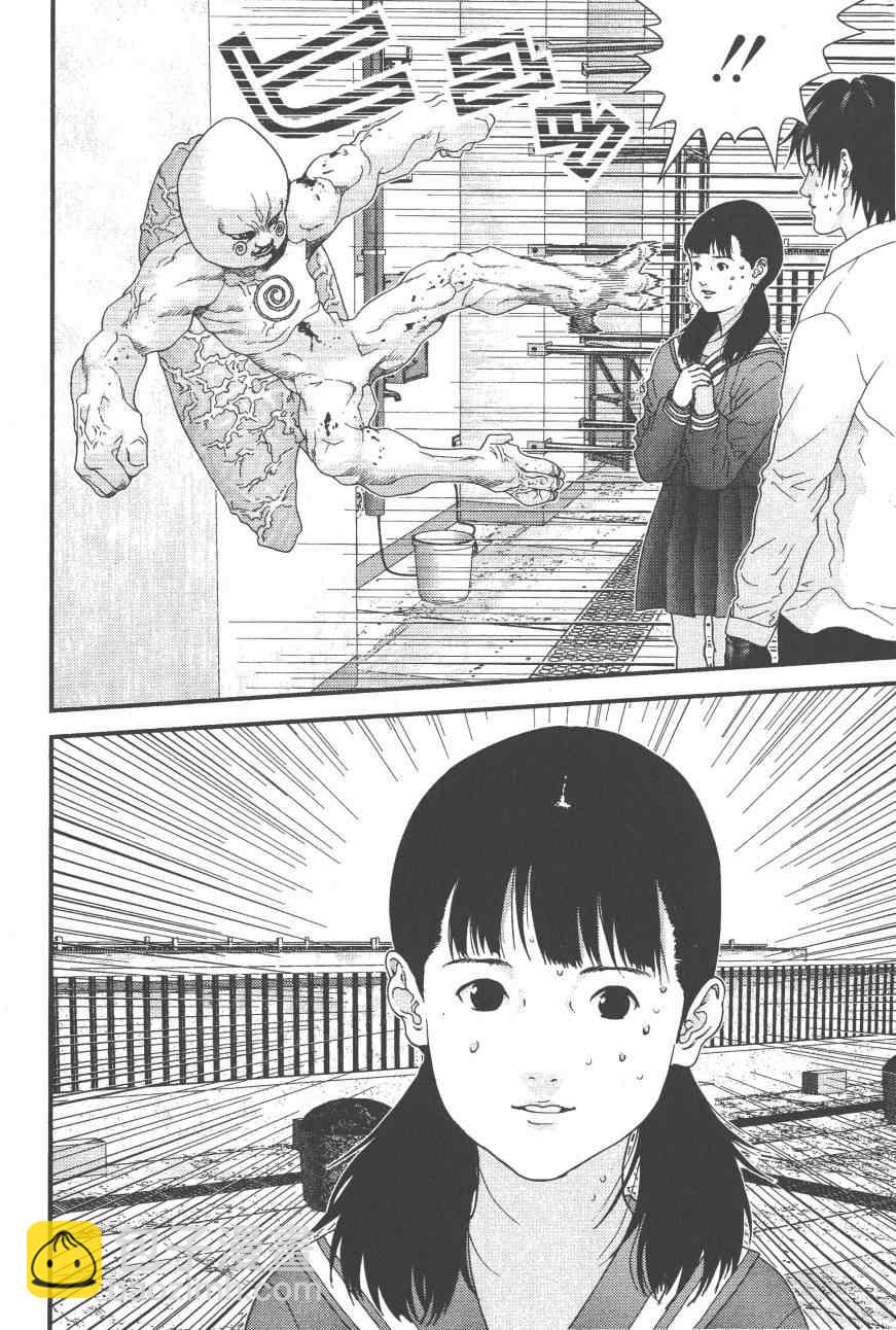 殺戮都市GANTZ - 第9卷(4/5) - 3