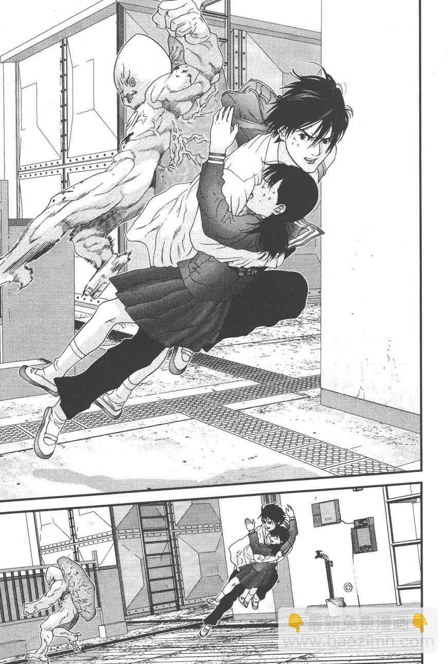 殺戮都市GANTZ - 第9卷(4/5) - 4