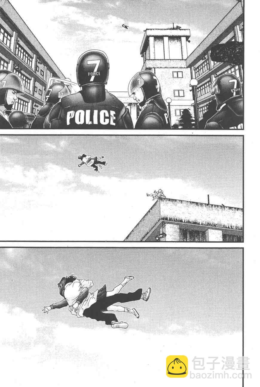 殺戮都市GANTZ - 第9卷(5/5) - 3