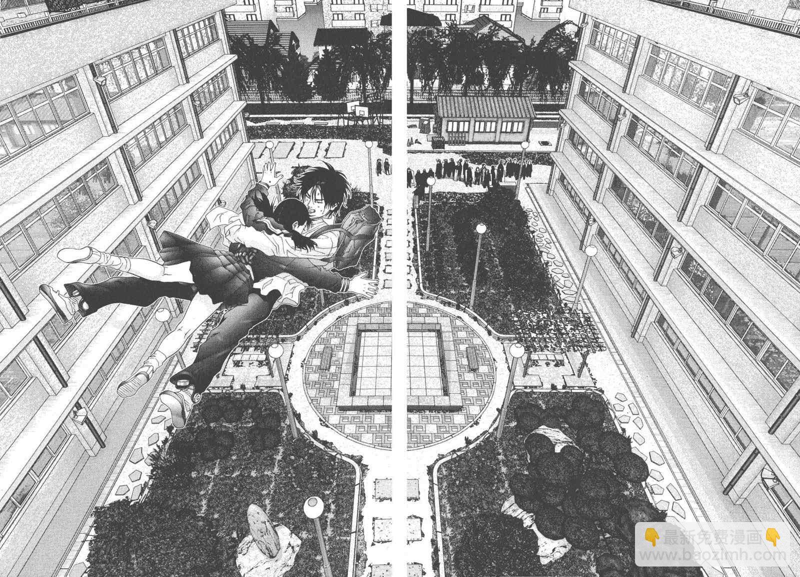 殺戮都市GANTZ - 第9卷(5/5) - 4