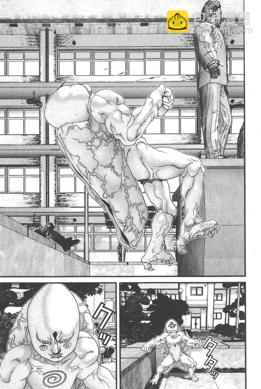 殺戮都市GANTZ - 第9卷(5/5) - 3