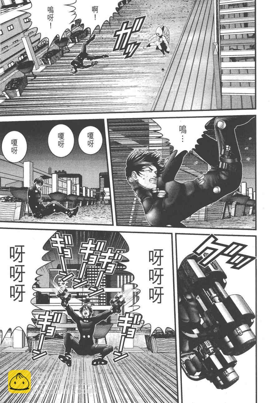 殺戮都市GANTZ - 第9卷(1/5) - 3