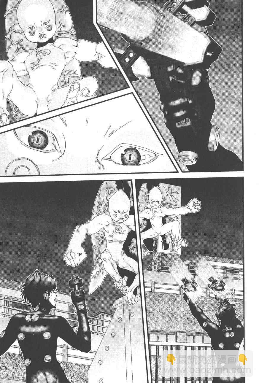 殺戮都市GANTZ - 第9卷(1/5) - 5