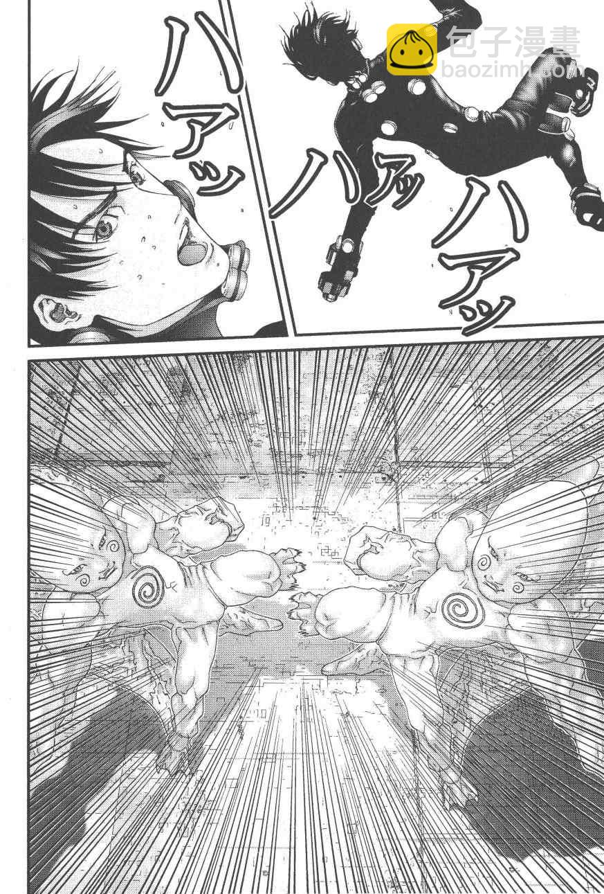 殺戮都市GANTZ - 第9卷(2/5) - 8