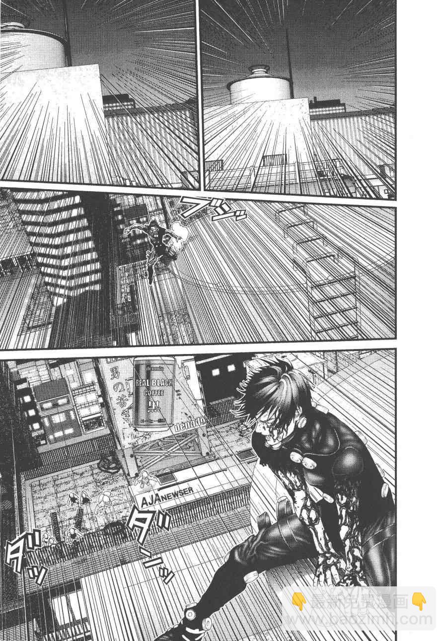 殺戮都市GANTZ - 第9卷(2/5) - 1