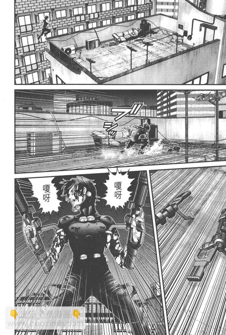 殺戮都市GANTZ - 第9卷(2/5) - 4