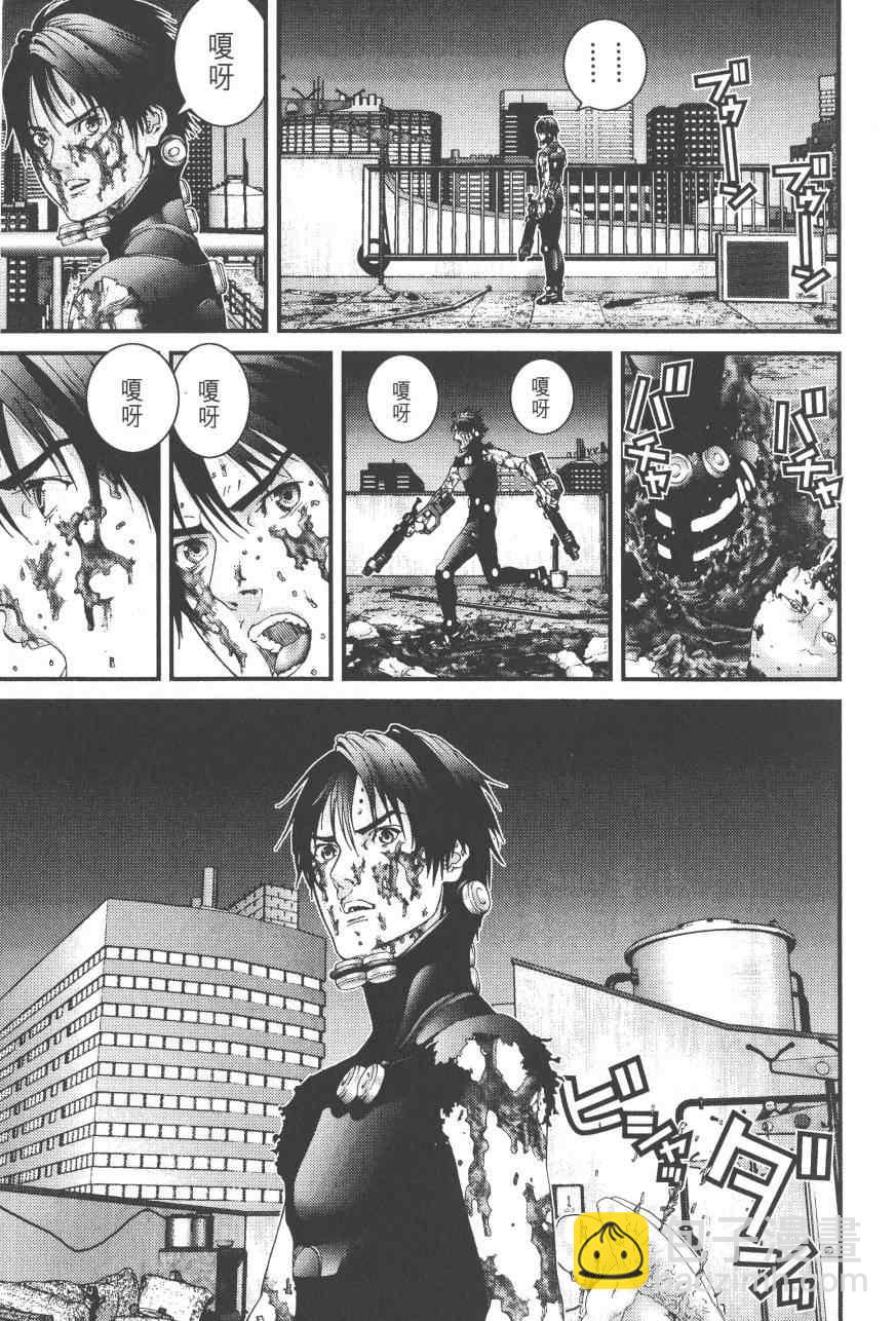 殺戮都市GANTZ - 第9卷(2/5) - 4