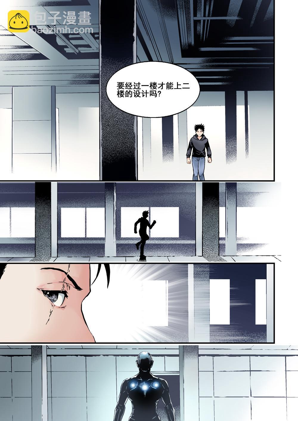 8上 奇蹟之拳-第15话