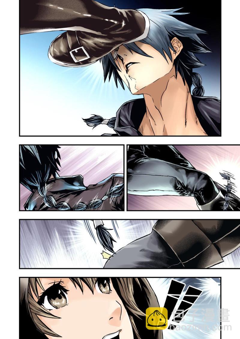 13上 大哥-第25话