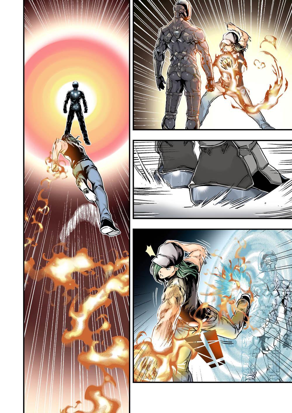 3下 狩神兵器-第5话