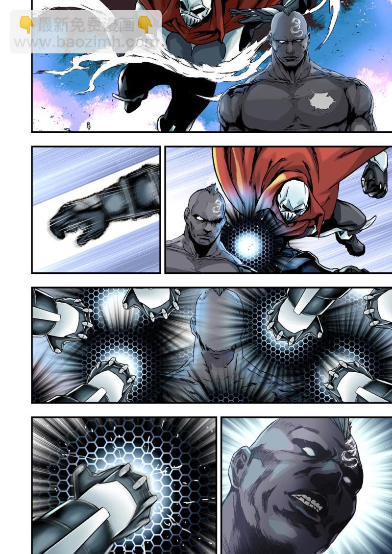 25下 M的秘密-第49话