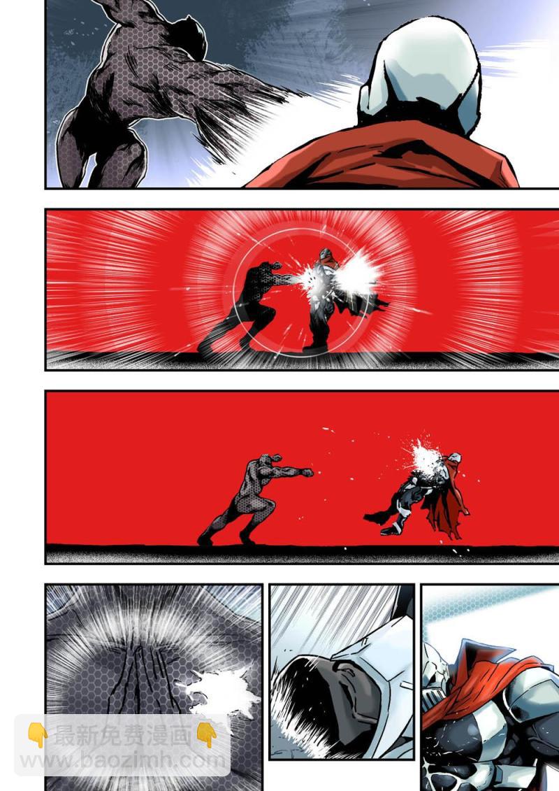 26上 圍龍-第51话