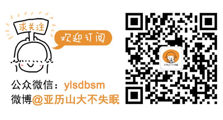 全蛋纸杯蛋糕-第21话