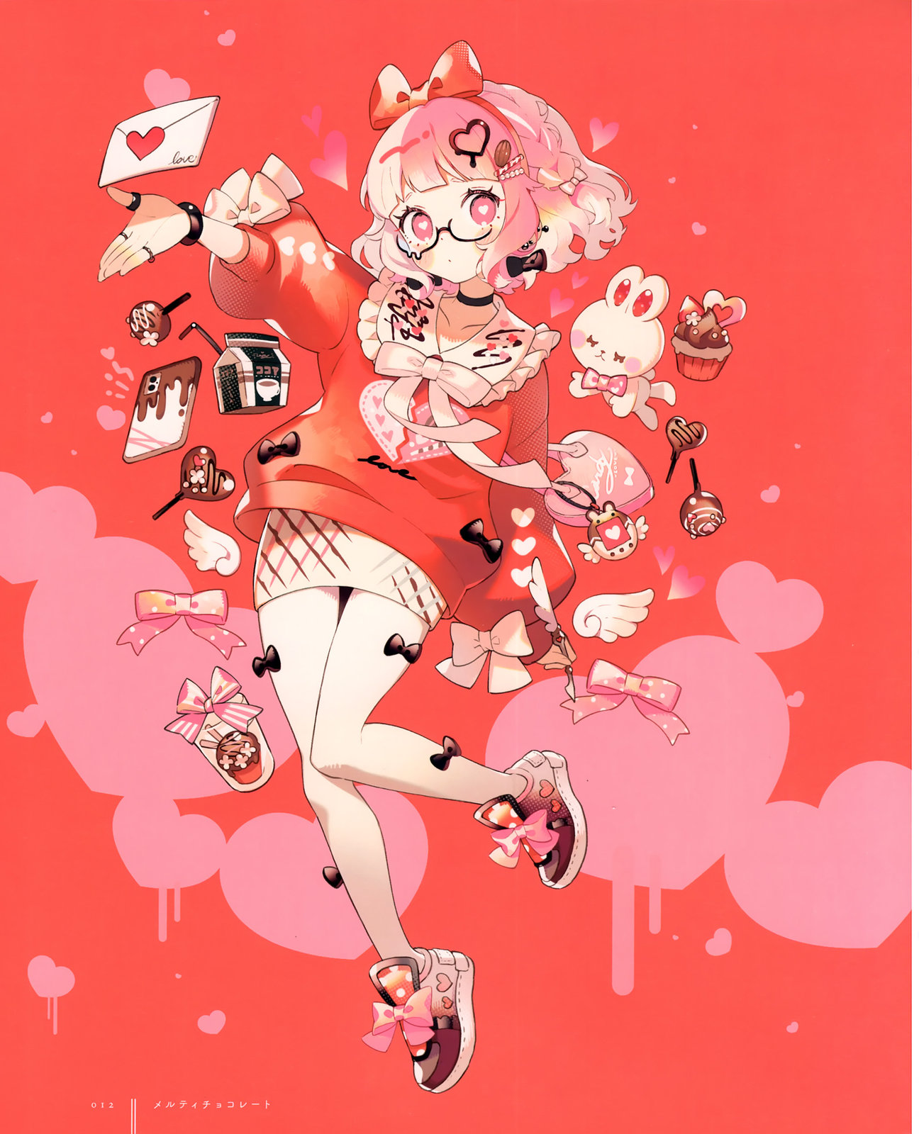 上倉エク作品集 Sugary Girls −甘くて美味しい洋裝店− (オリジナル) - 全一卷(1/3) - 5