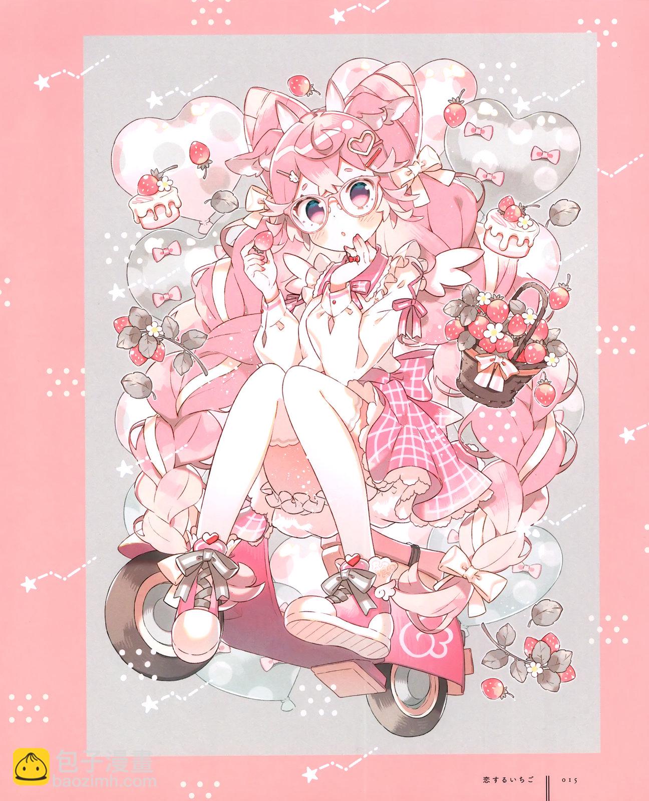 上倉エク作品集 Sugary Girls −甘くて美味しい洋裝店− (オリジナル) - 全一卷(1/3) - 8