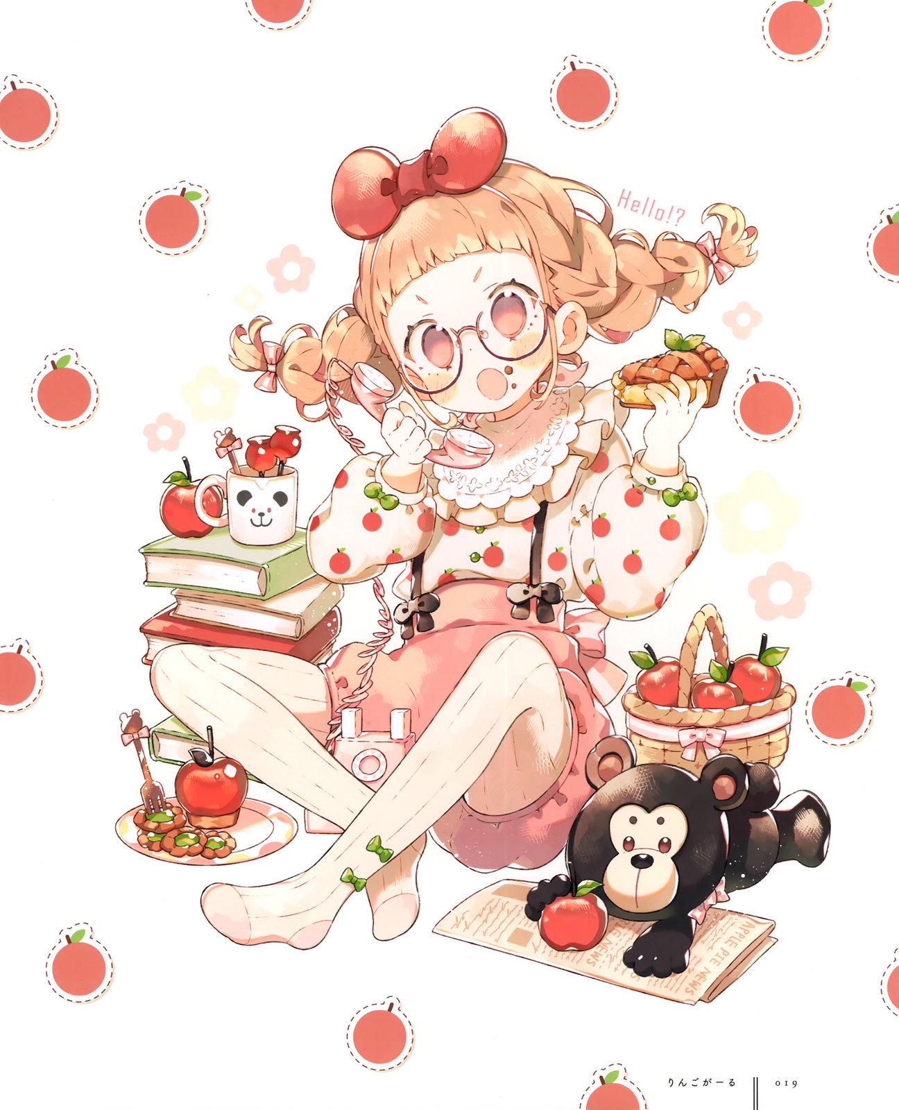 上倉エク作品集 Sugary Girls −甘くて美味しい洋裝店− (オリジナル) - 全一卷(1/3) - 4
