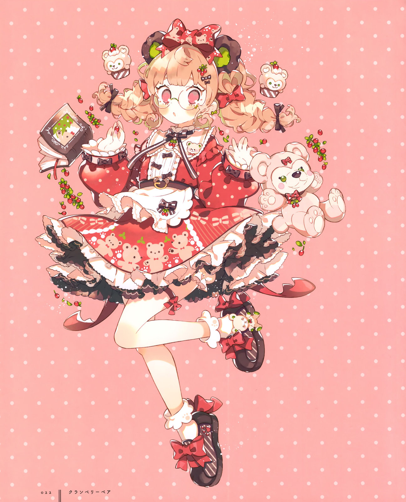 上倉エク作品集 Sugary Girls −甘くて美味しい洋裝店− (オリジナル) - 全一卷(1/3) - 7