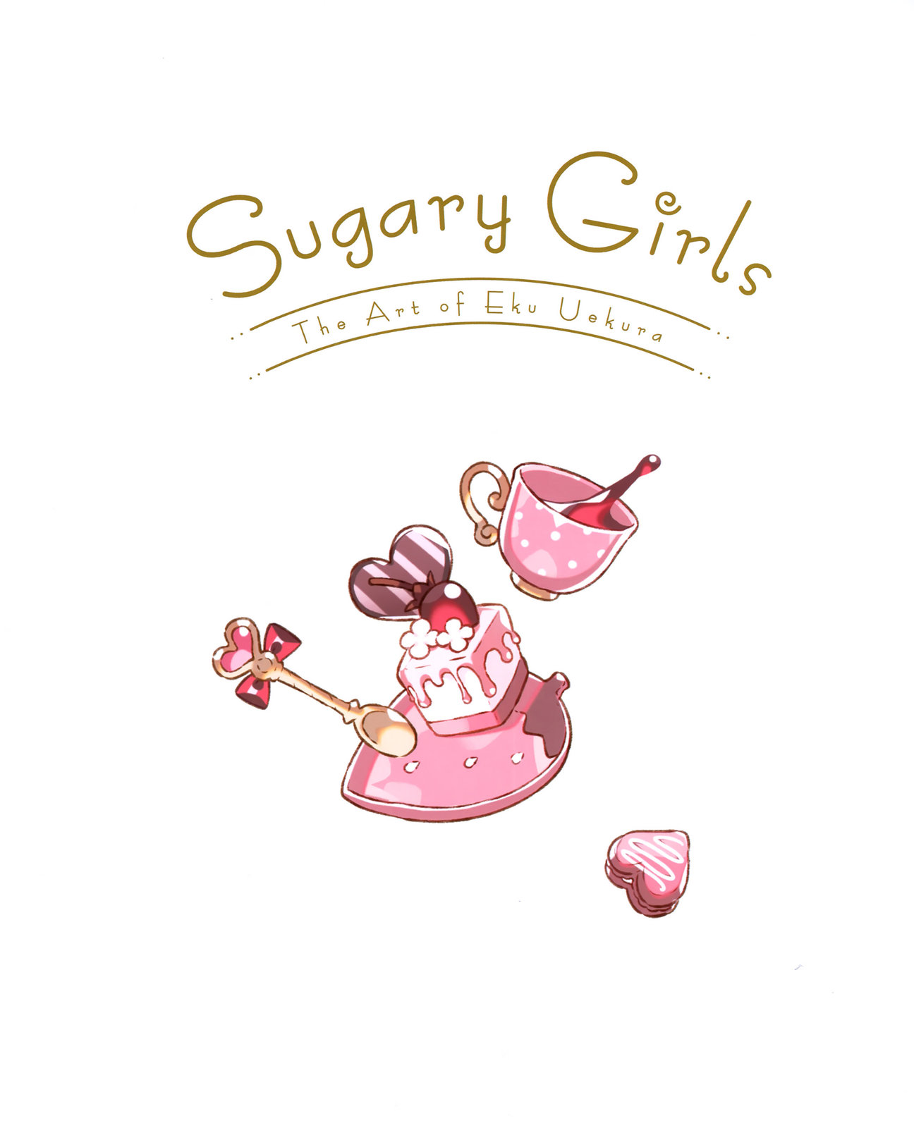 上倉エク作品集 Sugary Girls −甘くて美味しい洋裝店− (オリジナル) - 全一卷(1/3) - 3