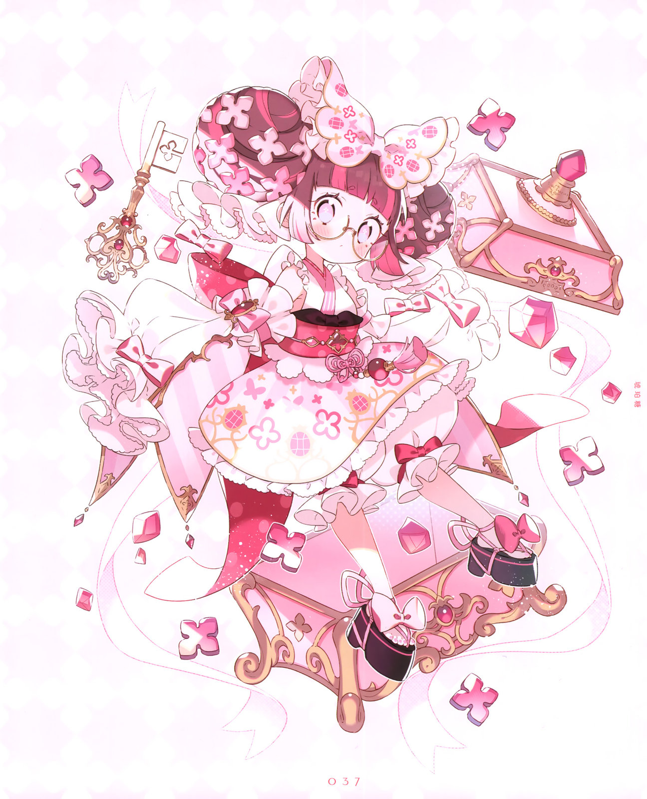 上倉エク作品集 Sugary Girls −甘くて美味しい洋裝店− (オリジナル) - 全一卷(1/3) - 5