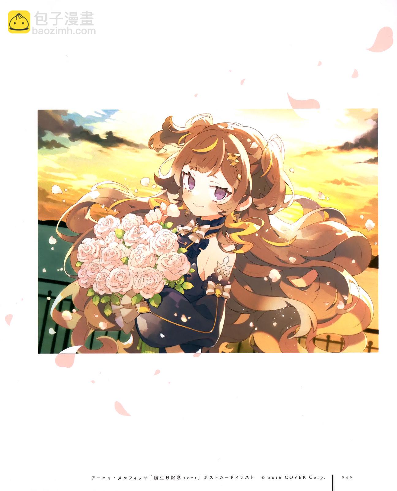 上倉エク作品集 Sugary Girls −甘くて美味しい洋裝店− (オリジナル) - 全一卷(1/3) - 8