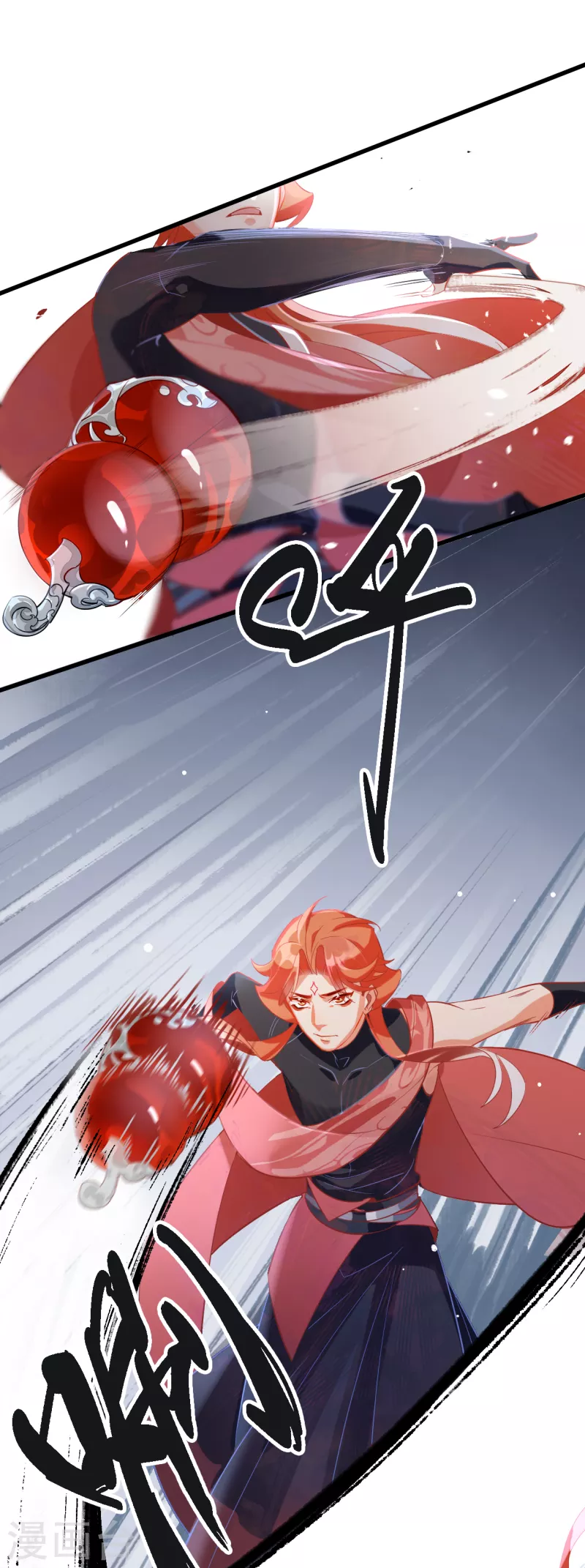 第13话 黑市中间人-第13话