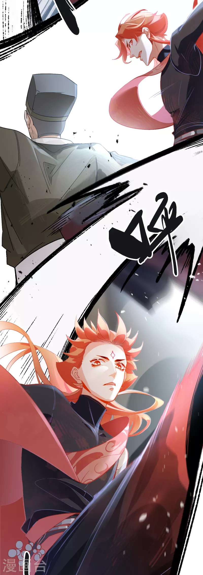 第13话 黑市中间人-第13话