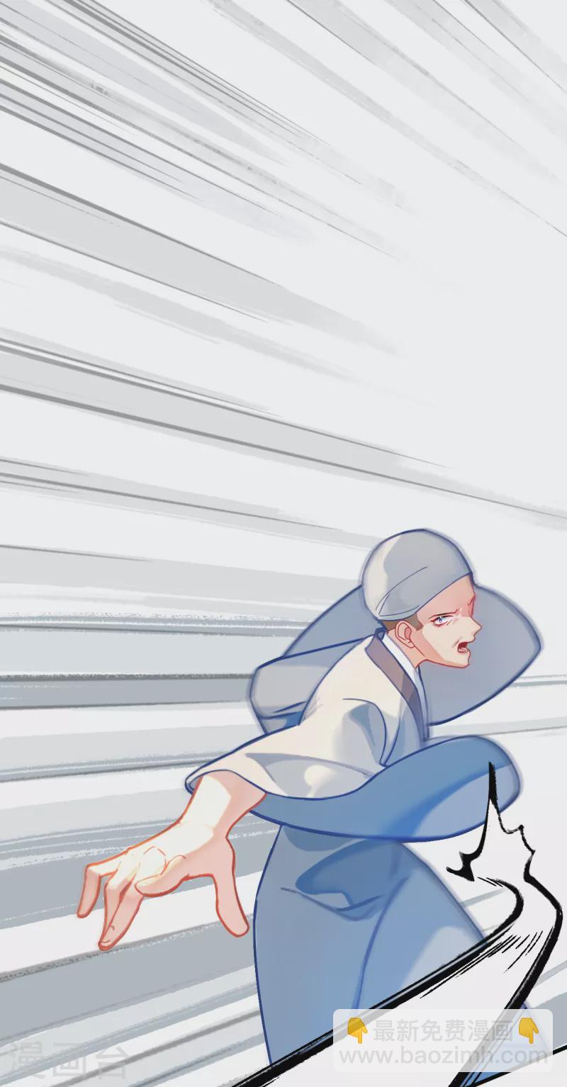 第19话 最恨之人-第19话