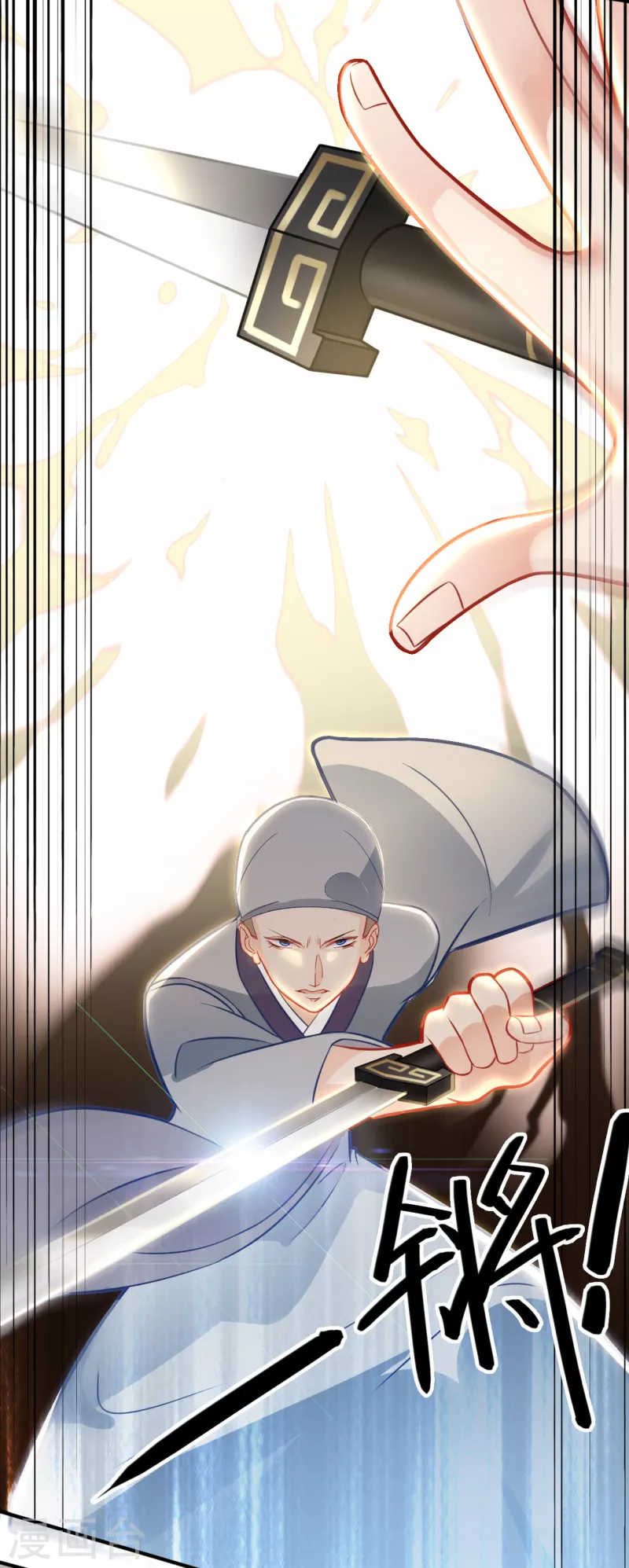 第19话 最恨之人-第19话