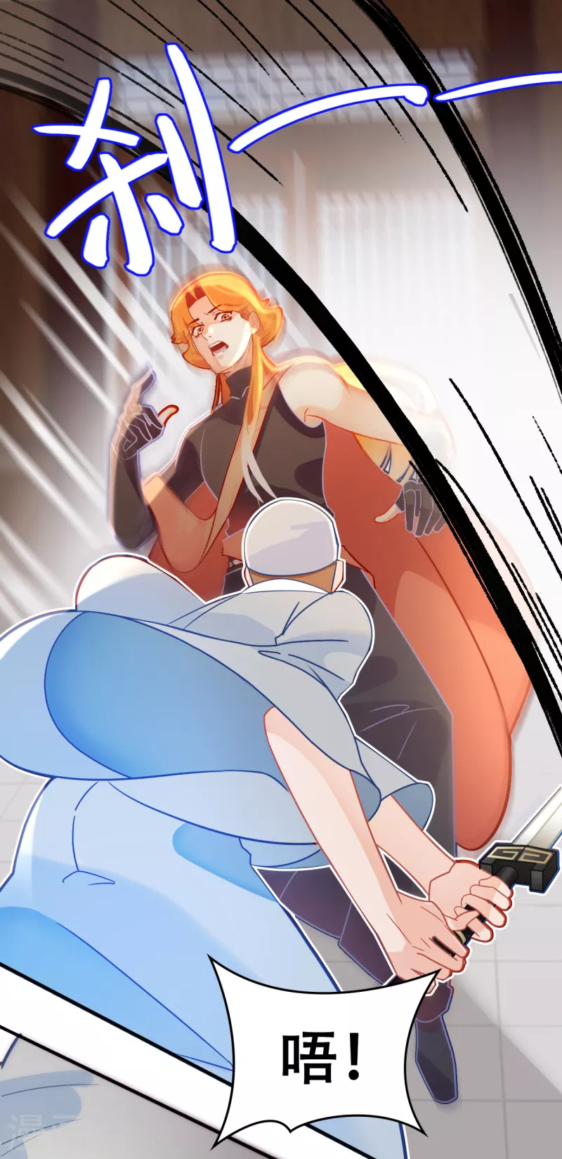 第19话 最恨之人-第19话