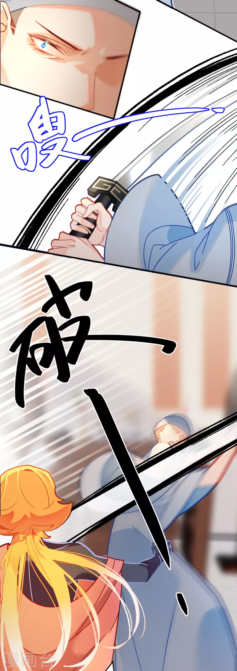 第19话 最恨之人-第19话