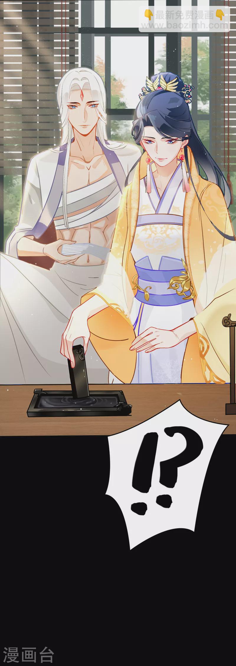 第19话 最恨之人-第19话