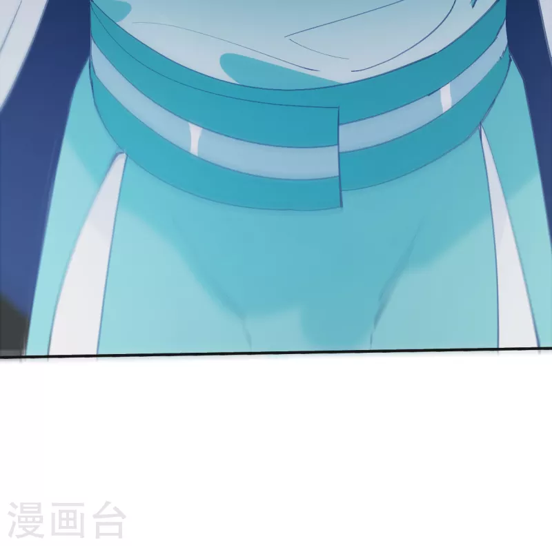 第21话 阿萳与太清-第21话