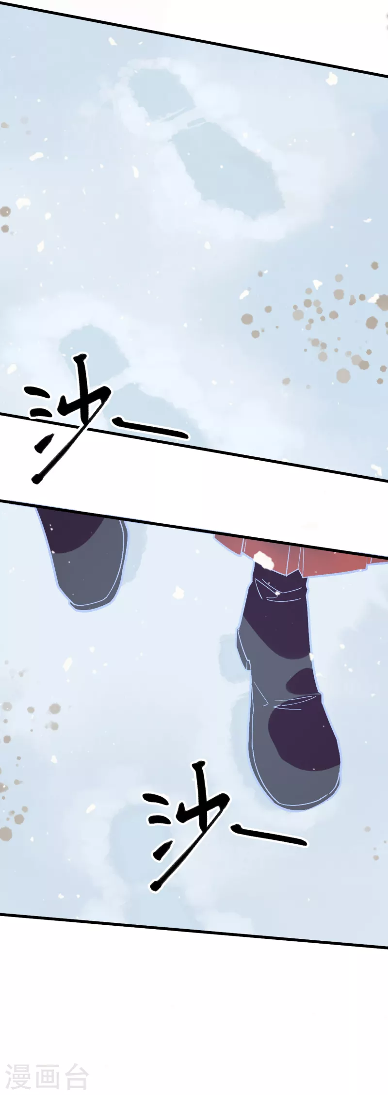 第25话 真假誓言-第25话