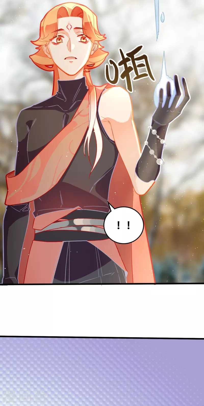 第25话 真假誓言-第25话