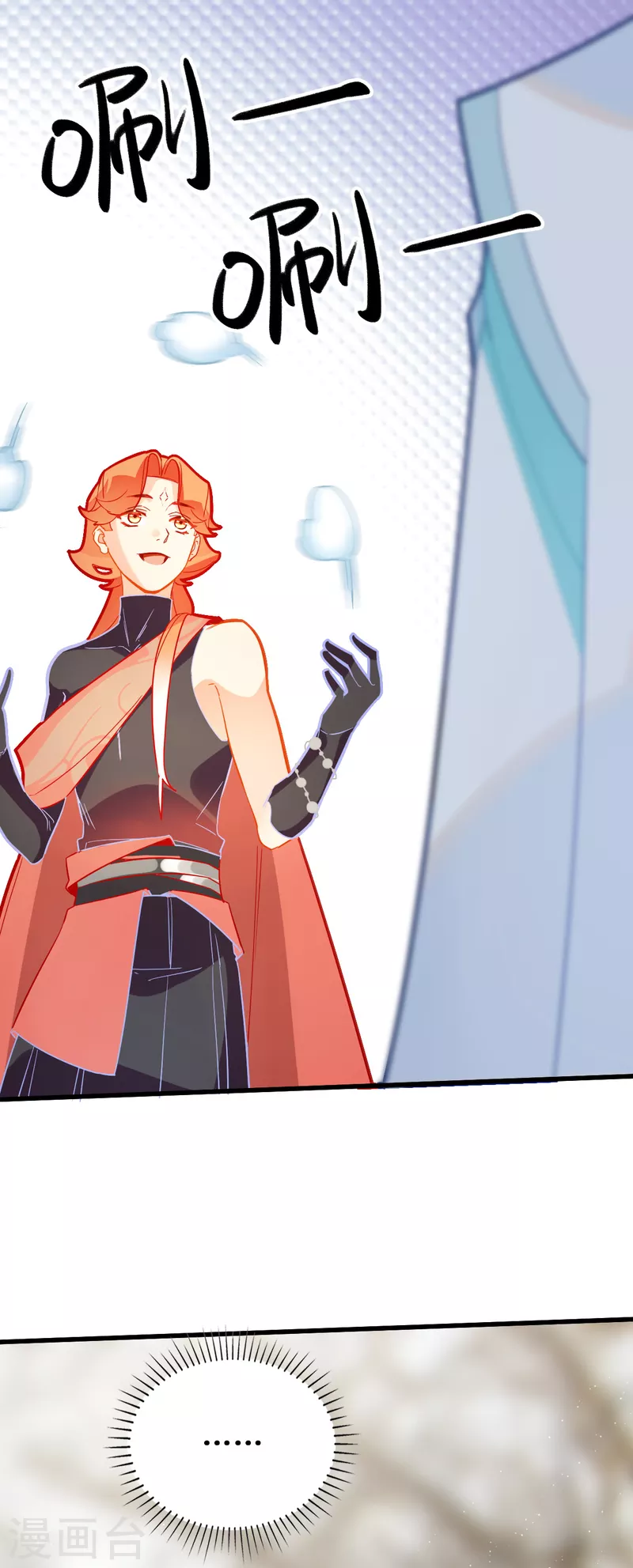 第25话 真假誓言-第25话