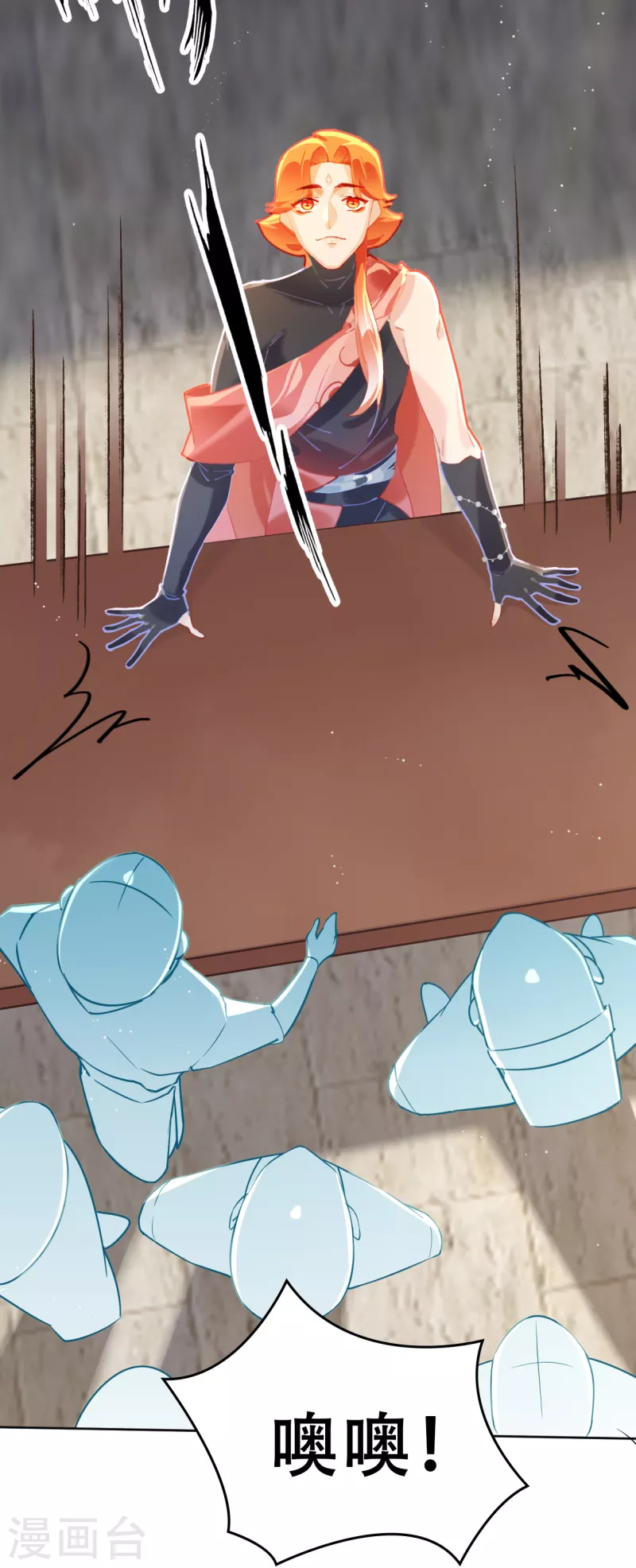 第27话 花街第一才子-第27话