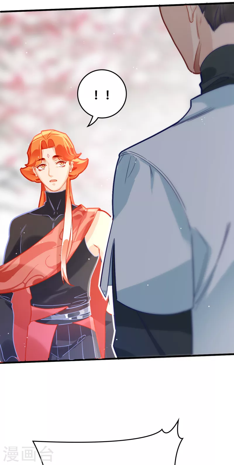 第31话 无渊-第33话