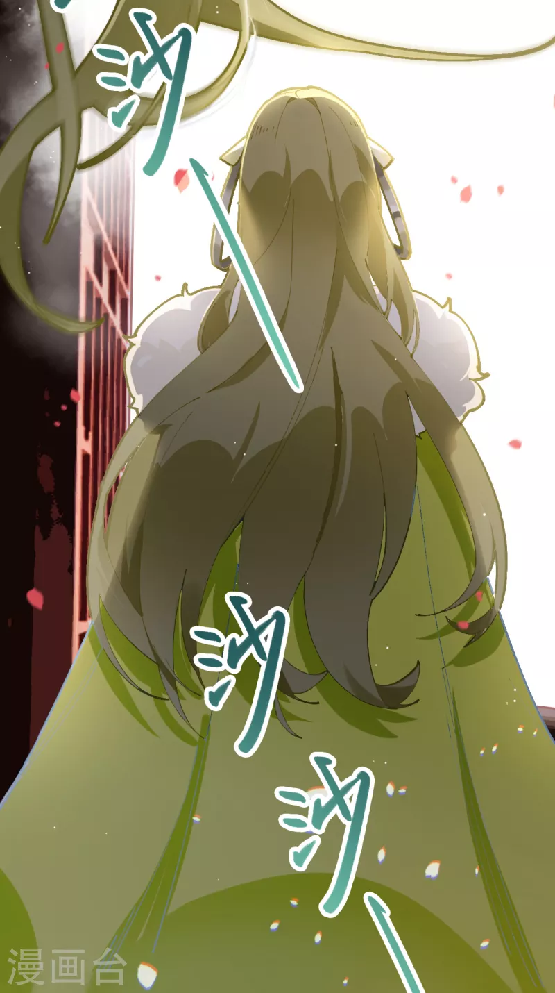 第31话 无渊-第33话