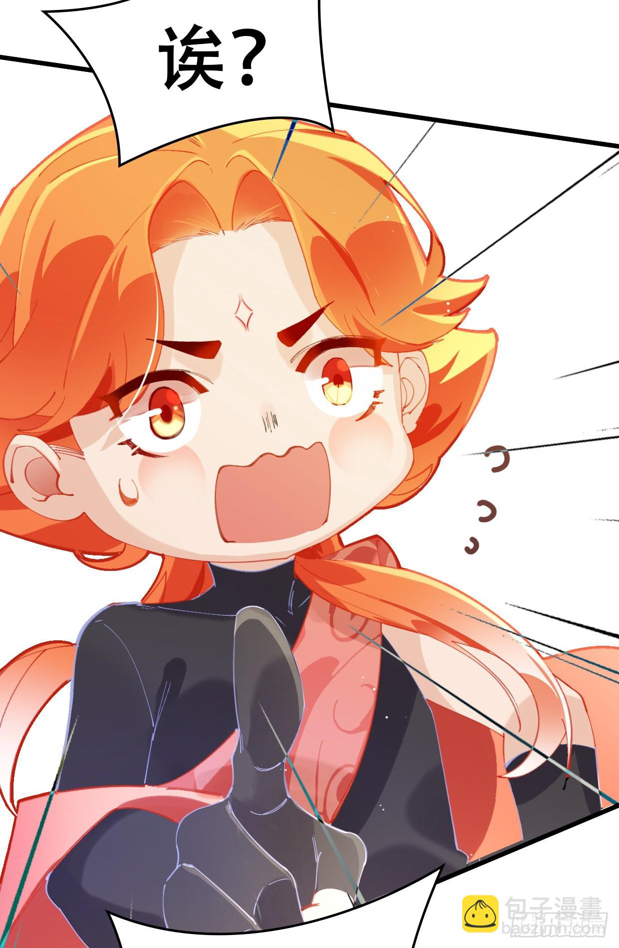 第三十一话 無渊-第35话