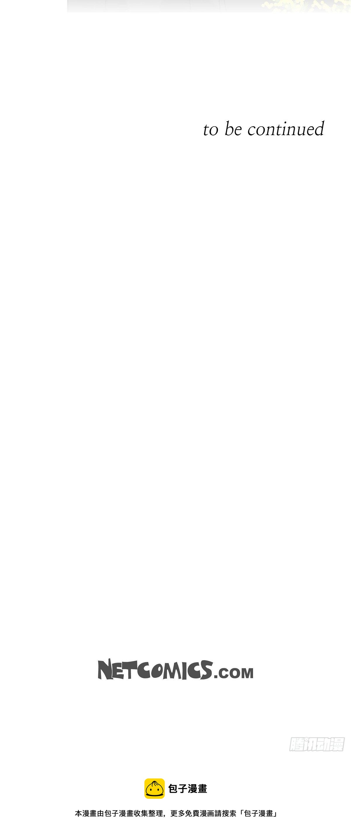 10.比以前更帅了-第11话