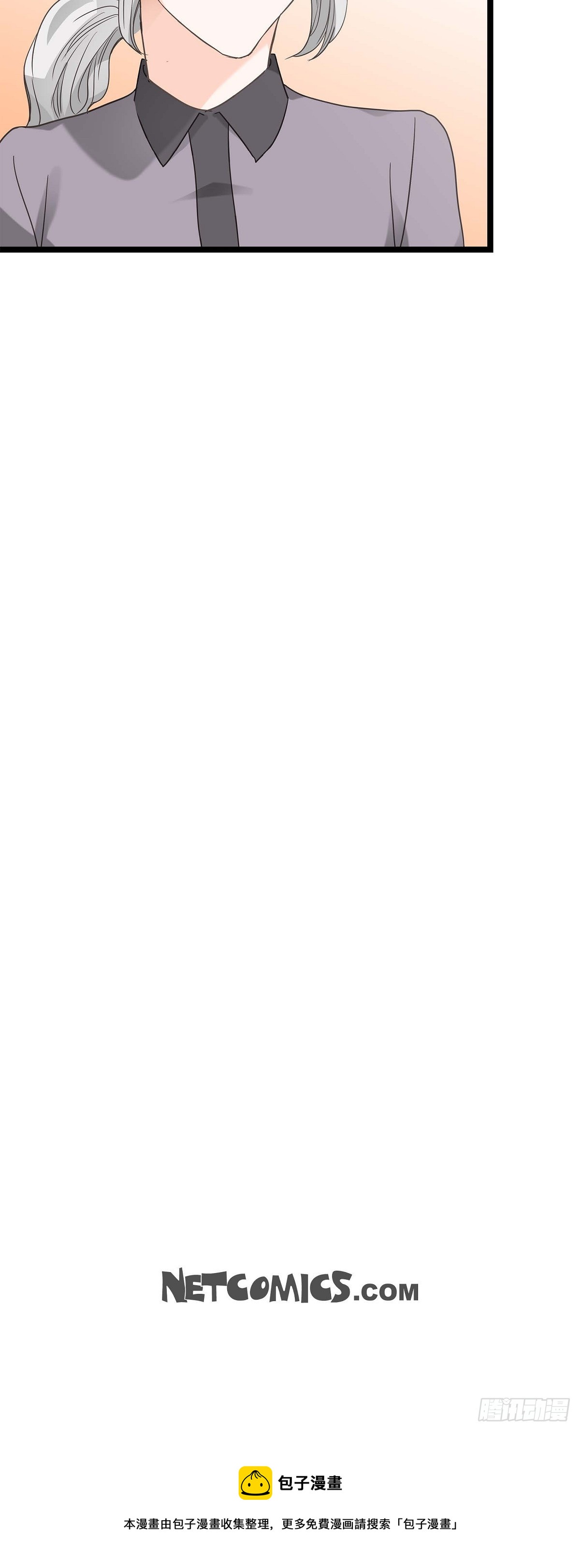 14.当做生日礼物-第15话